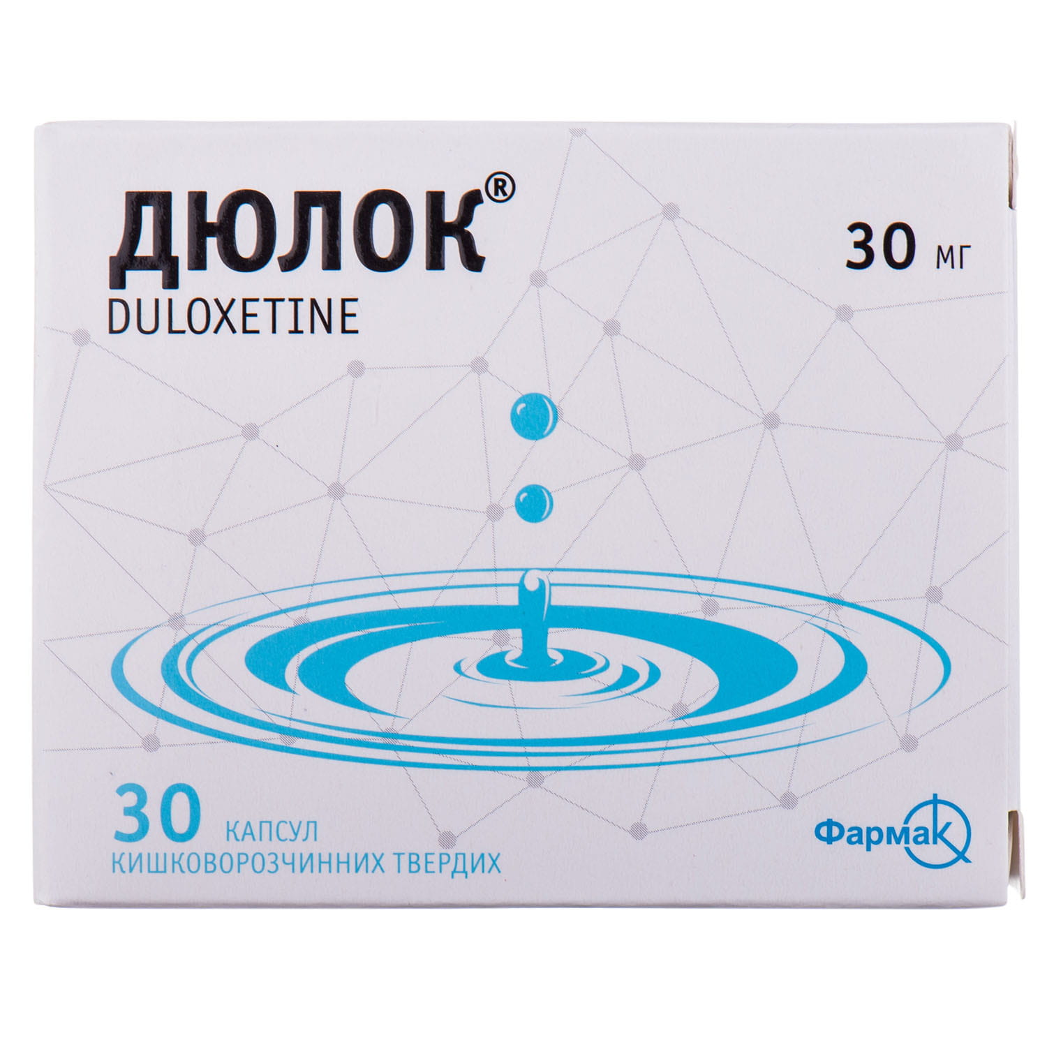 Дюлок капсули тверді кишковорозчинні по 30 мг 3 блістера по 10 шт